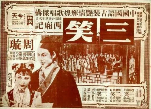 怎么办假日本筑波技術大學毕业证